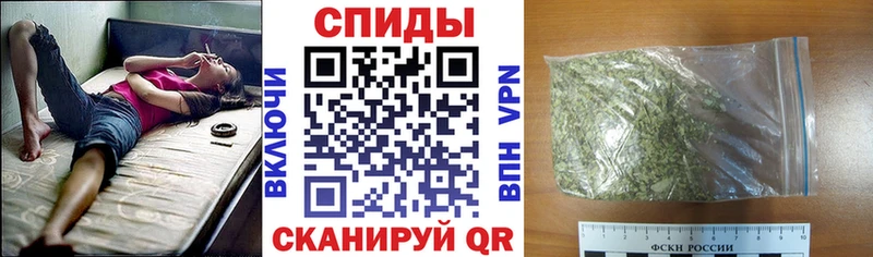 Бутират вода кракен рабочий сайт Стародуб