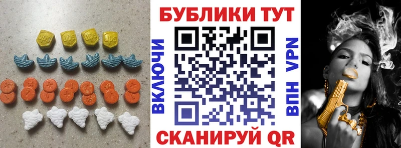 кракен ONION  магазин    Стародуб  Экстази TESLA 