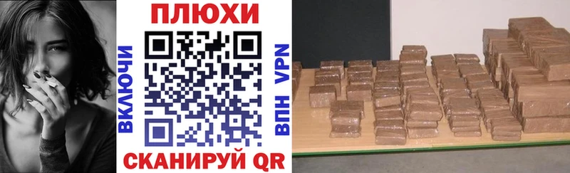 ГАШ Изолятор Стародуб