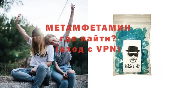 соль курить ск Приозерск