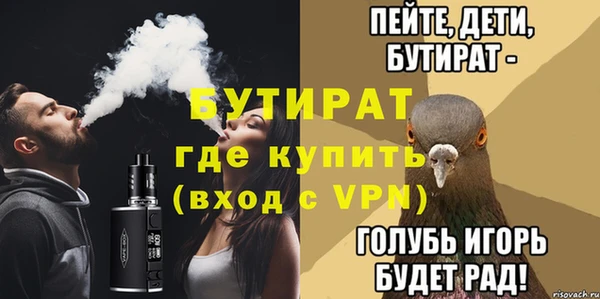 соль курить ск Приозерск