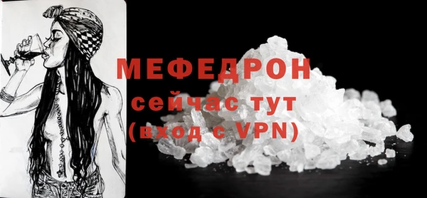 соль курить ск Приозерск