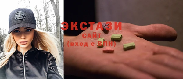 соль курить ск Приозерск