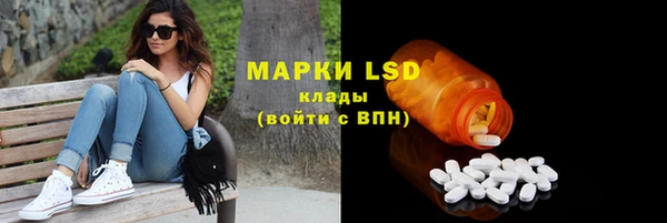 соль курить ск Приозерск