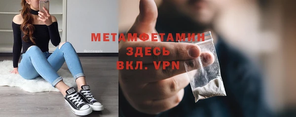 соль курить ск Приозерск