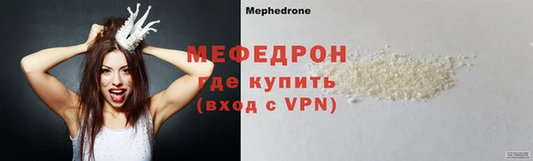 соль курить ск Приозерск