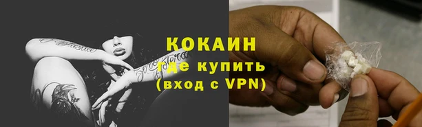 соль курить ск Приозерск