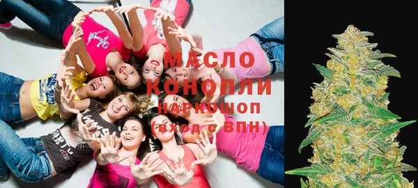 трава Пролетарск