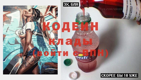 соль курить ск Приозерск