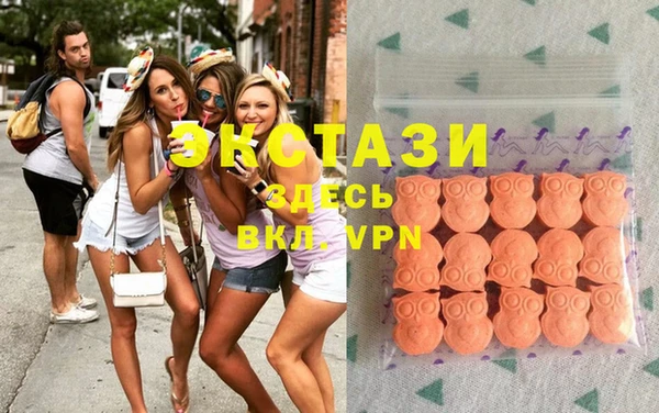 трава Пролетарск