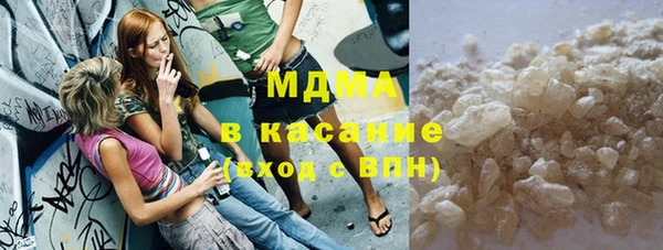 соль курить ск Приозерск