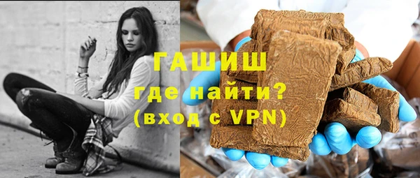 соль курить ск Приозерск