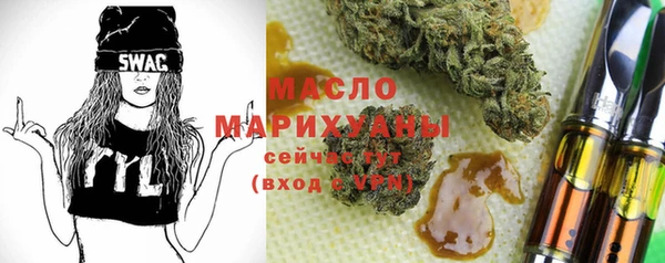 соль курить ск Приозерск