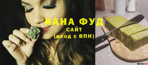 трава Пролетарск