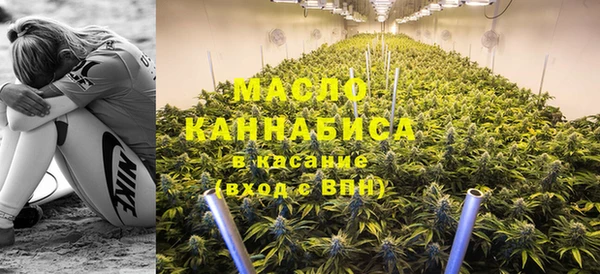 трава Пролетарск