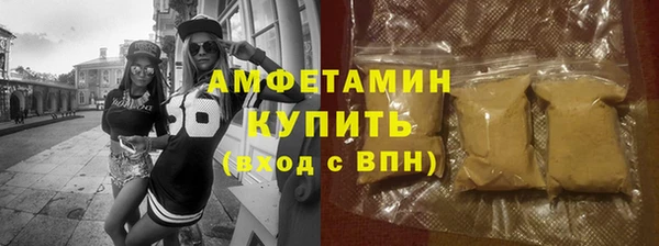 соль курить ск Приозерск