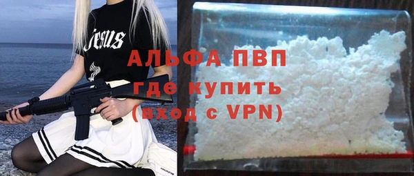 соль курить ск Приозерск